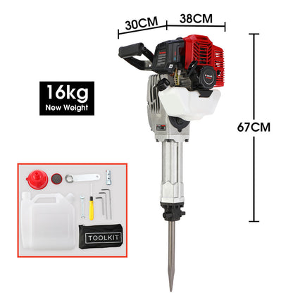 BAUMR-AG 2 Stroke 52cc Petrol Jackhammer, with 2 Chisels, Carry Bag